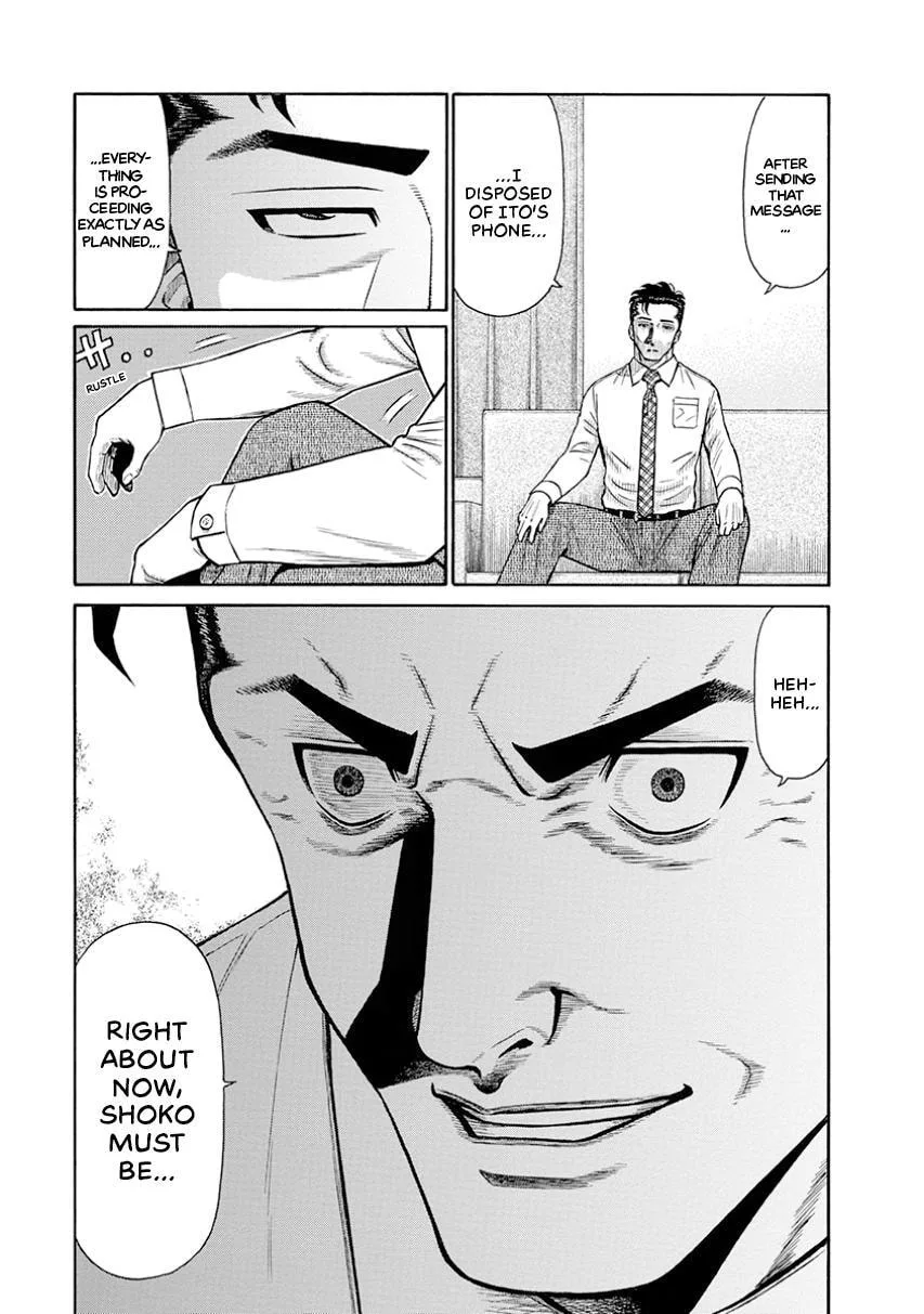 Rinjin X Chapter 7 page 16