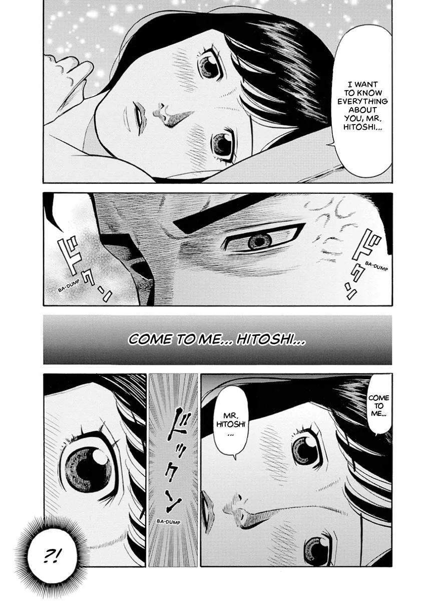 Rinjin X Chapter 8 page 11