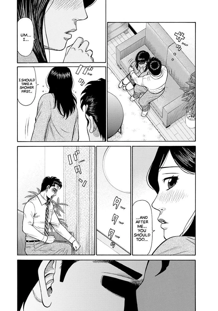 Rinjin X Chapter 8 page 6