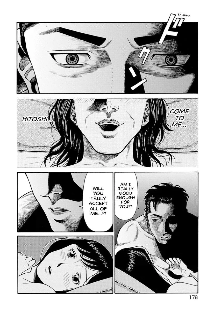 Rinjin X Chapter 8 page 10