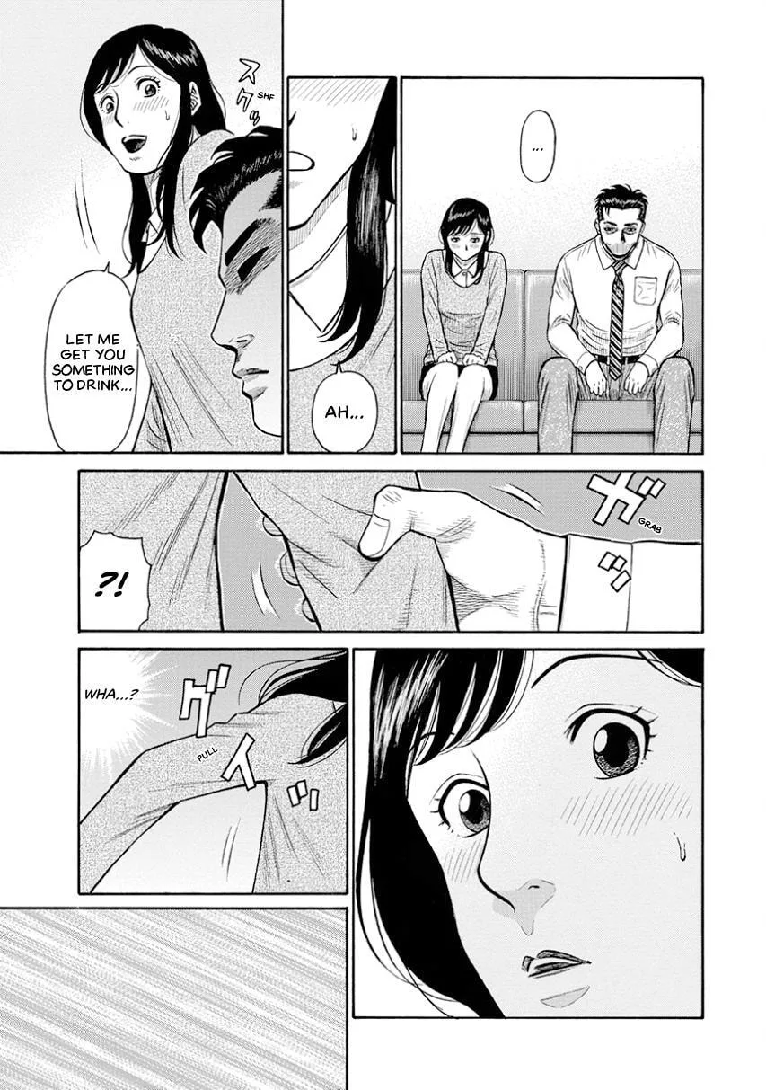 Rinjin X Chapter 8 page 3