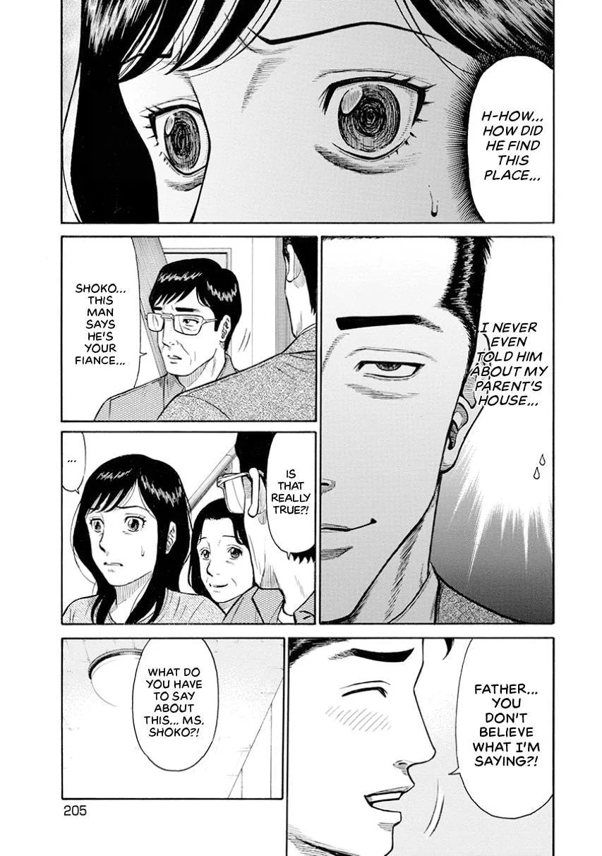 Rinjin X Chapter 9 page 14