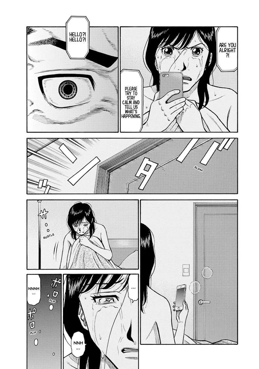 Rinjin X Chapter 9 page 6