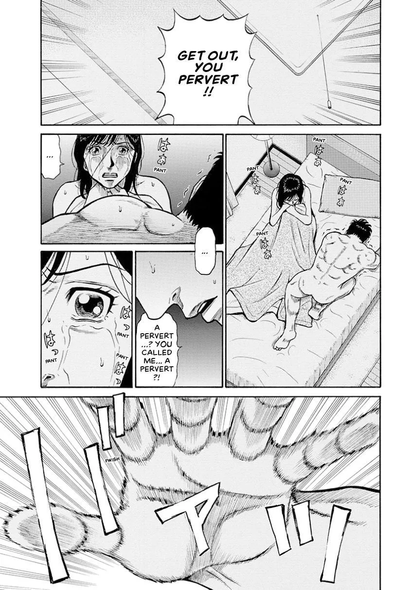 Rinjin X Chapter 9 page 1