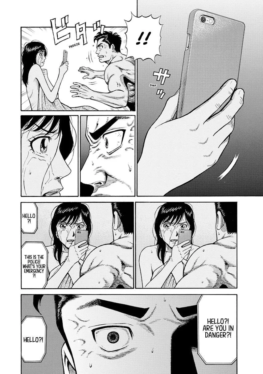 Rinjin X Chapter 9 page 5