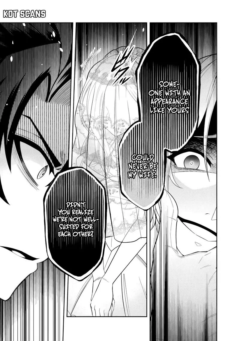 Rinkoku kara Kita Yome ga Kawaisugite Doushiyou Chapter 1 page 25