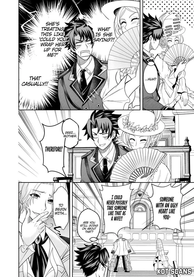 Rinkoku kara Kita Yome ga Kawaisugite Doushiyou Chapter 1 page 24