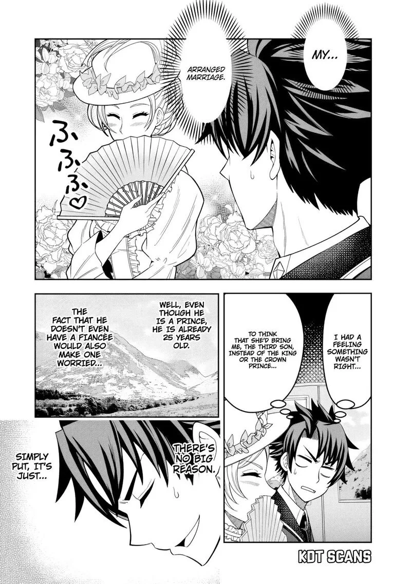 Rinkoku kara Kita Yome ga Kawaisugite Doushiyou Chapter 1 page 9