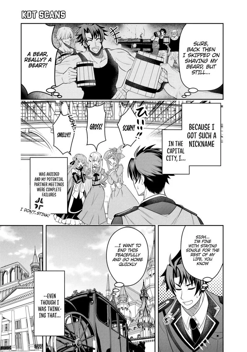 Rinkoku kara Kita Yome ga Kawaisugite Doushiyou Chapter 1 page 13