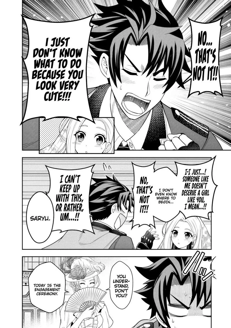 Rinkoku kara Kita Yome ga Kawaisugite Doushiyou Chapter 1 page 6