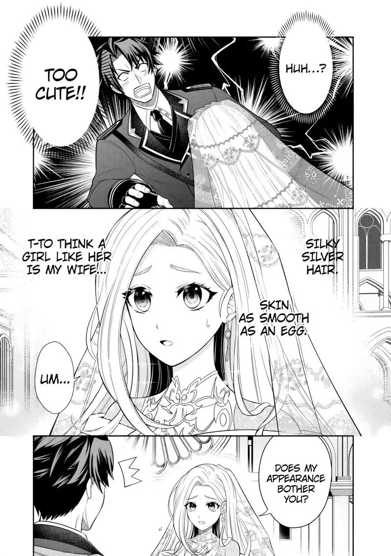 Rinkoku kara Kita Yome ga Kawaisugite Doushiyou Chapter 1 page 5