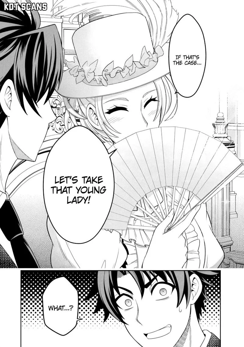 Rinkoku kara Kita Yome ga Kawaisugite Doushiyou Chapter 1 page 23