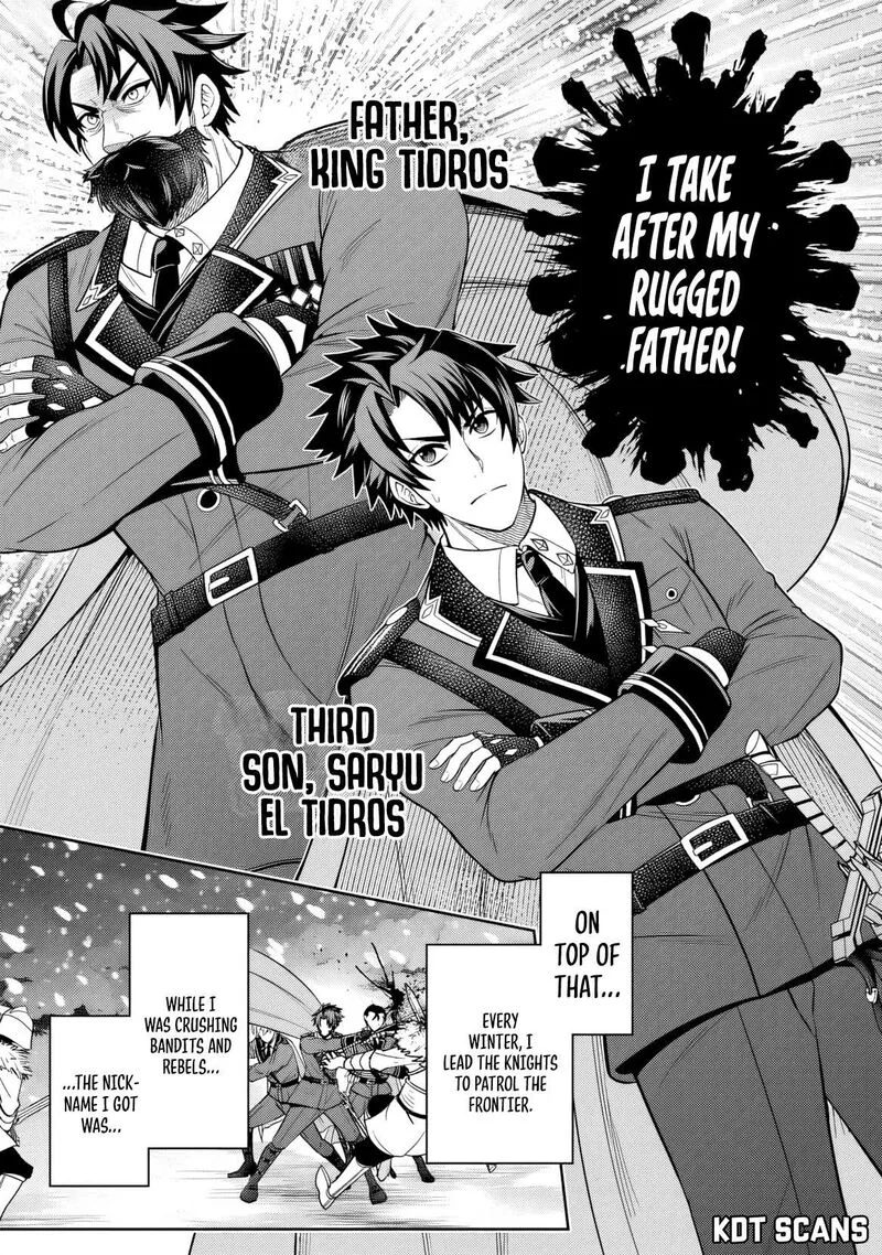 Rinkoku kara Kita Yome ga Kawaisugite Doushiyou Chapter 1 page 11