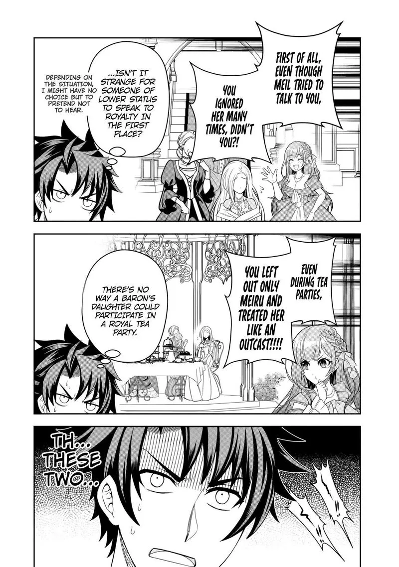 Rinkoku kara Kita Yome ga Kawaisugite Doushiyou Chapter 1 page 19