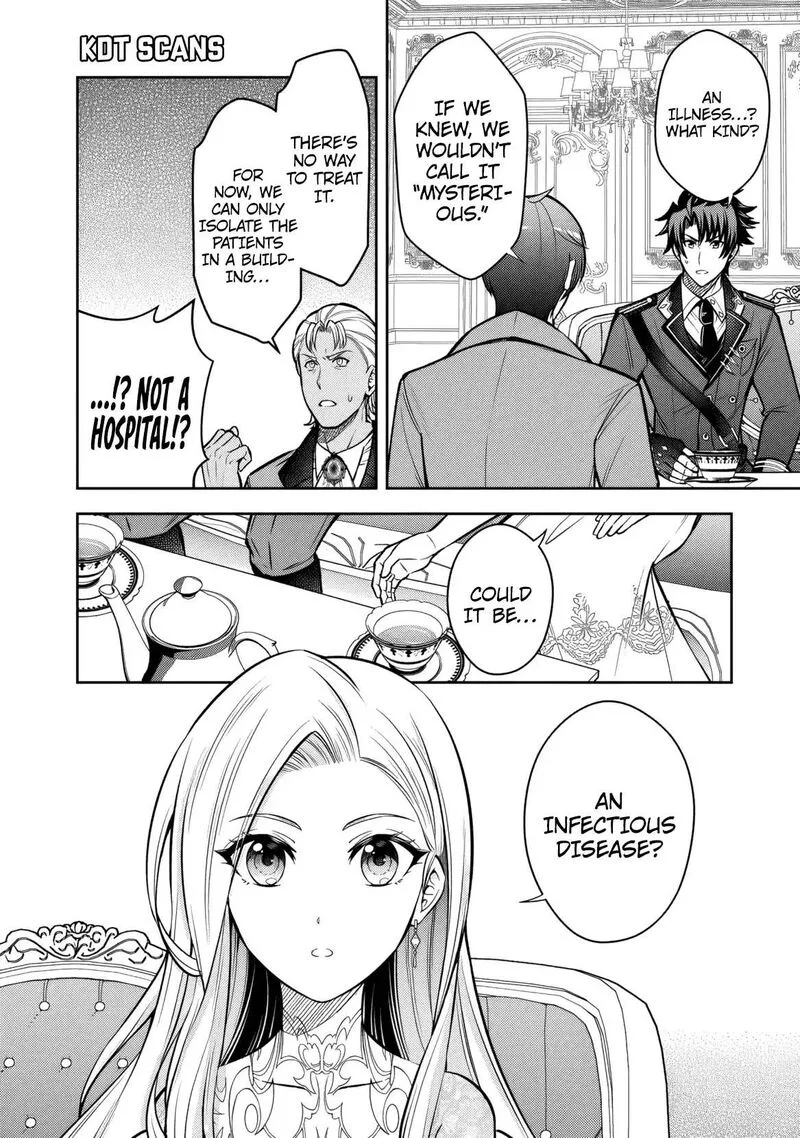 Rinkoku kara Kita Yome ga Kawaisugite Doushiyou Chapter 10 page 9