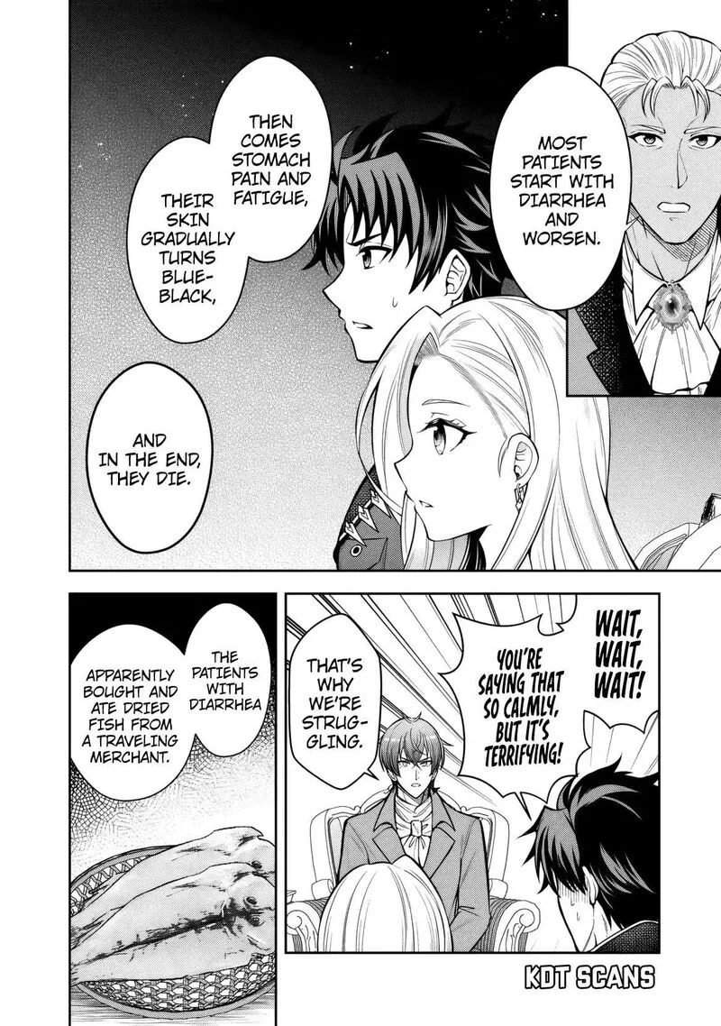 Rinkoku kara Kita Yome ga Kawaisugite Doushiyou Chapter 10 page 17
