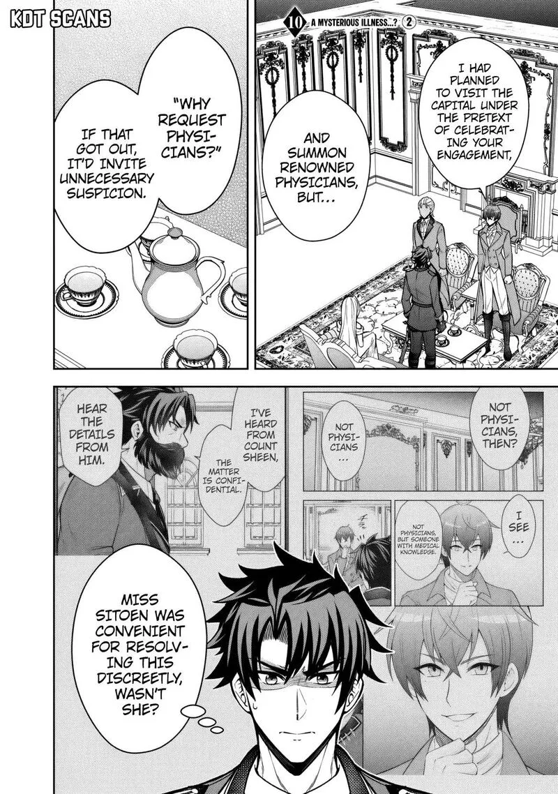 Rinkoku kara Kita Yome ga Kawaisugite Doushiyou Chapter 10 page 15
