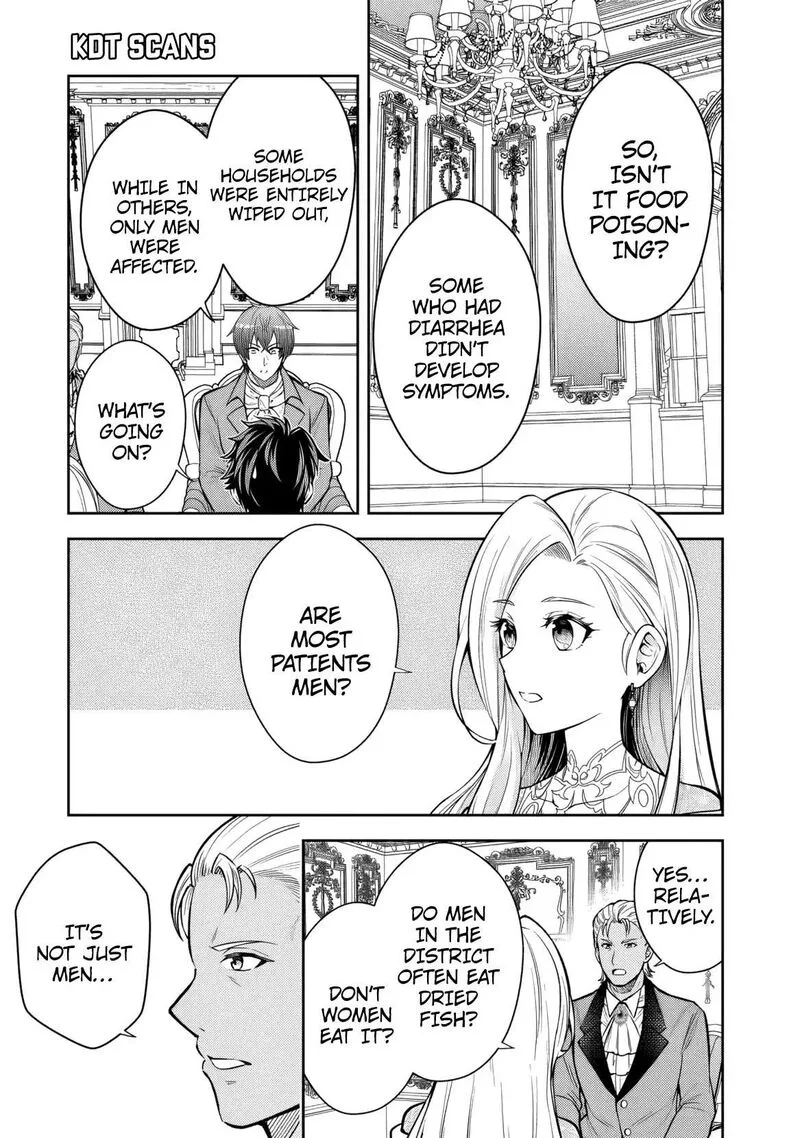 Rinkoku kara Kita Yome ga Kawaisugite Doushiyou Chapter 10 page 18