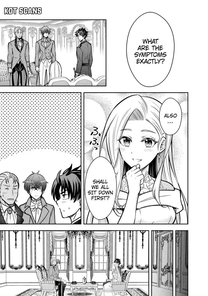 Rinkoku kara Kita Yome ga Kawaisugite Doushiyou Chapter 10 page 16
