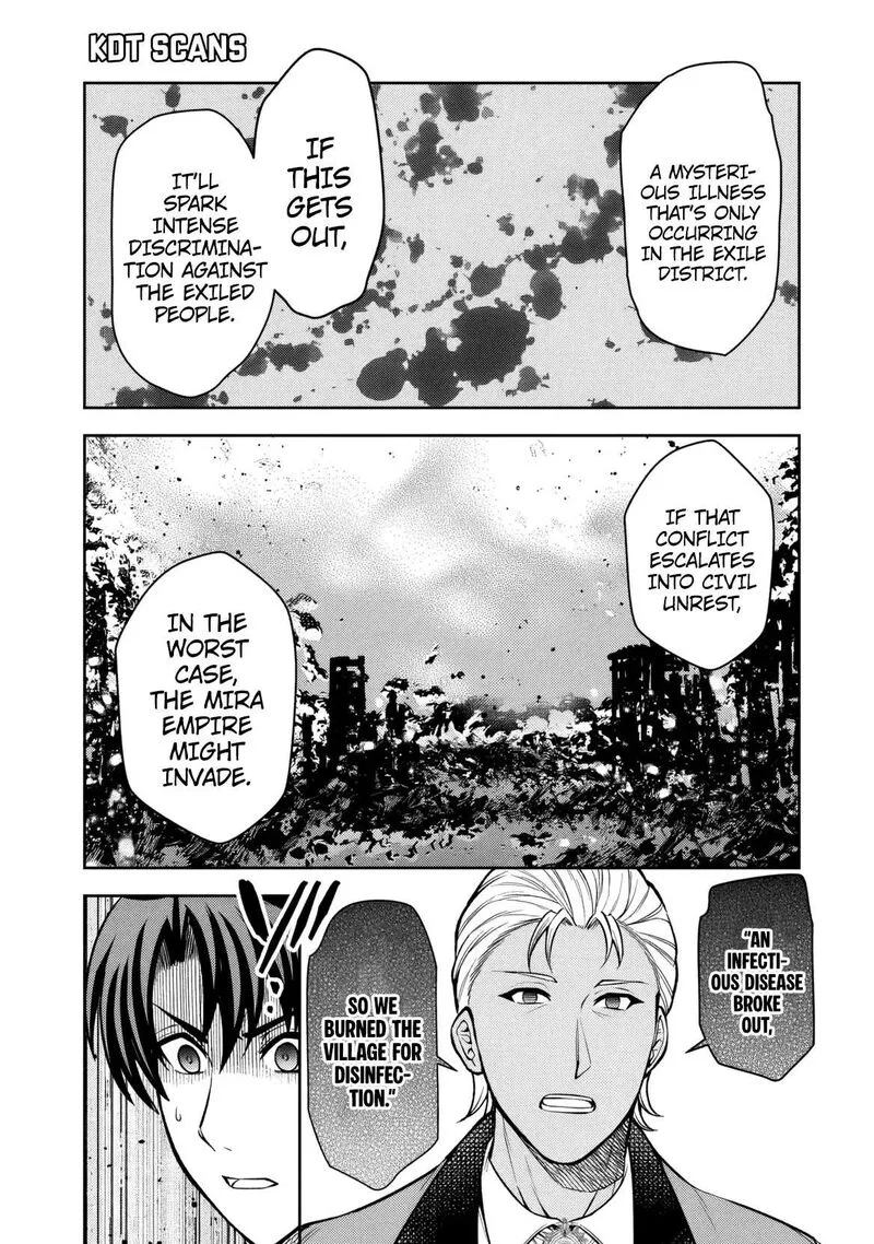 Rinkoku kara Kita Yome ga Kawaisugite Doushiyou Chapter 10 page 13