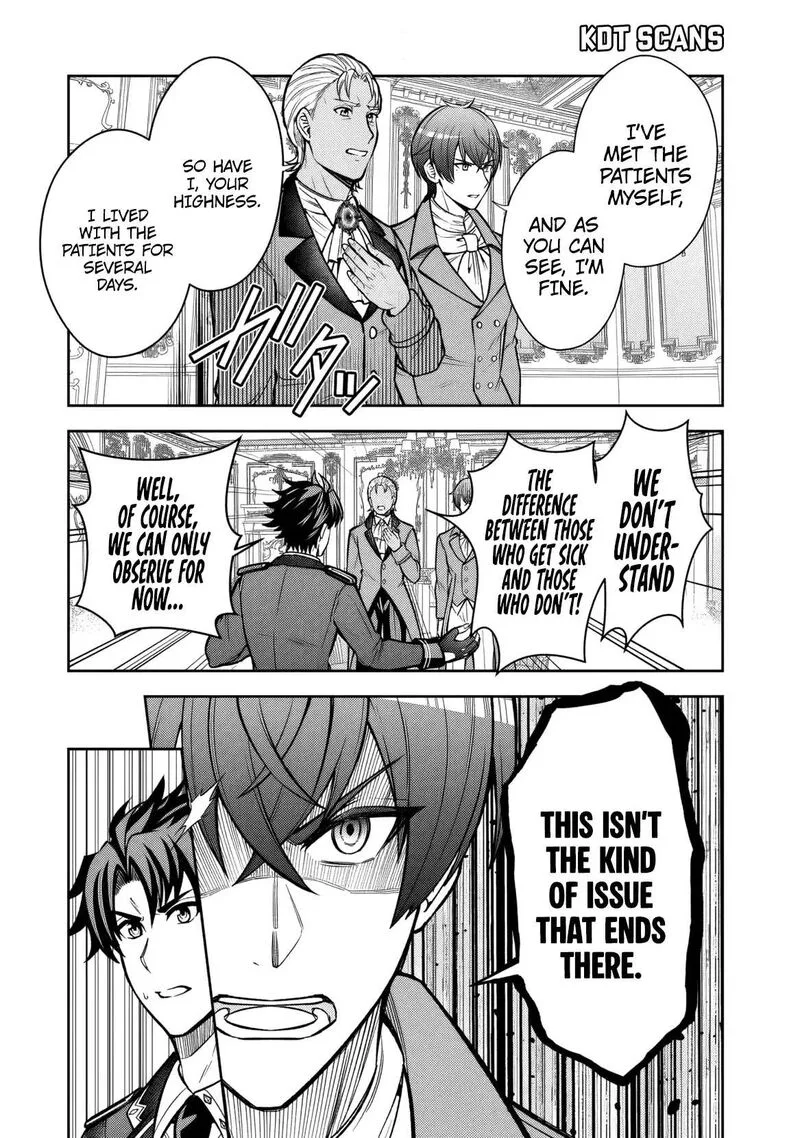 Rinkoku kara Kita Yome ga Kawaisugite Doushiyou Chapter 10 page 12