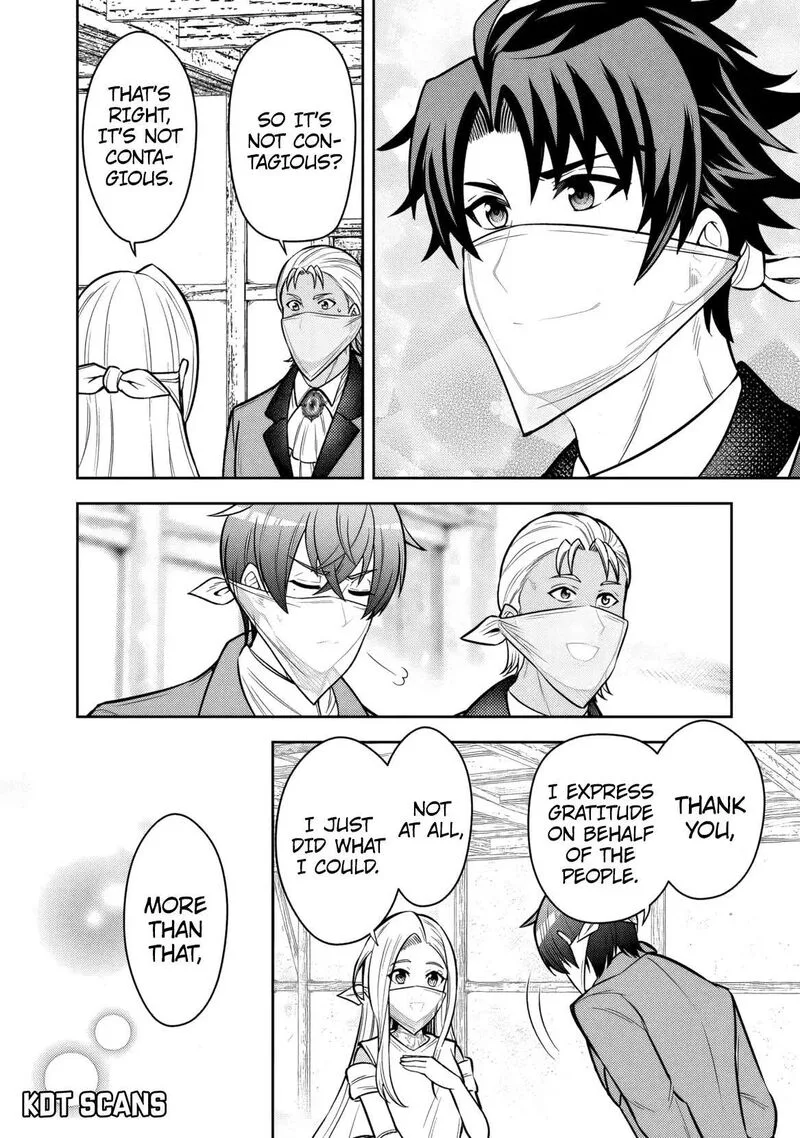 Rinkoku kara Kita Yome ga Kawaisugite Doushiyou Chapter 11 page 27