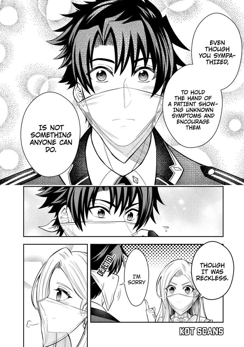 Rinkoku kara Kita Yome ga Kawaisugite Doushiyou Chapter 11 page 29