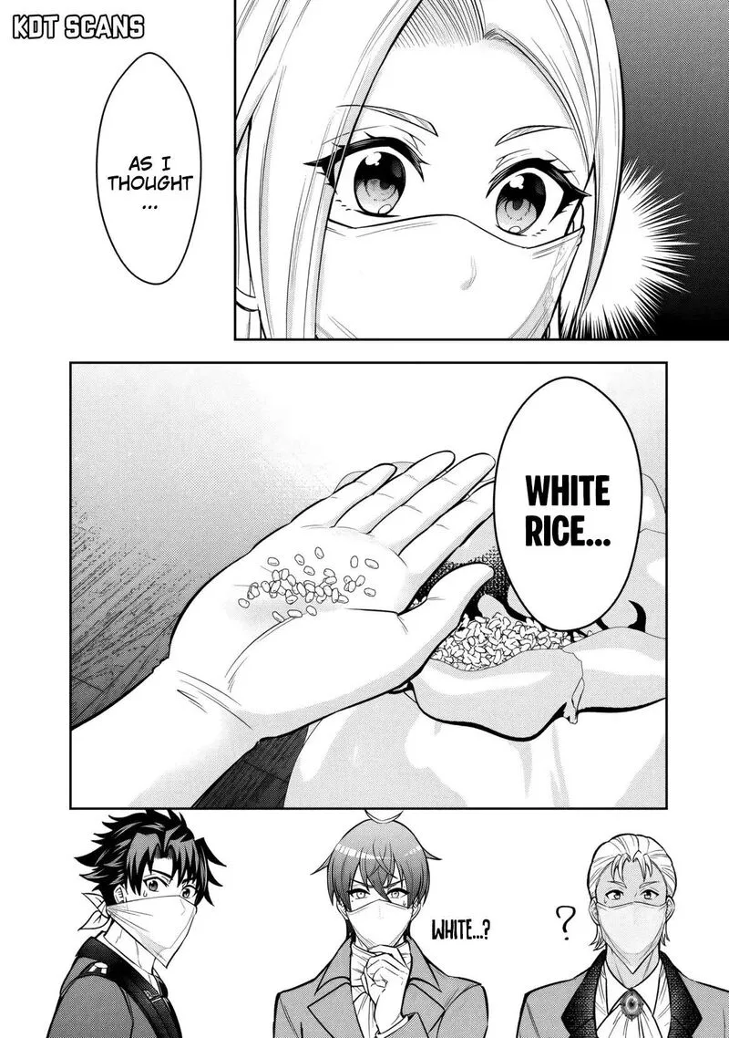 Rinkoku kara Kita Yome ga Kawaisugite Doushiyou Chapter 11 page 21