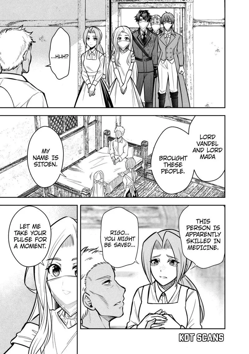 Rinkoku kara Kita Yome ga Kawaisugite Doushiyou Chapter 11 page 8