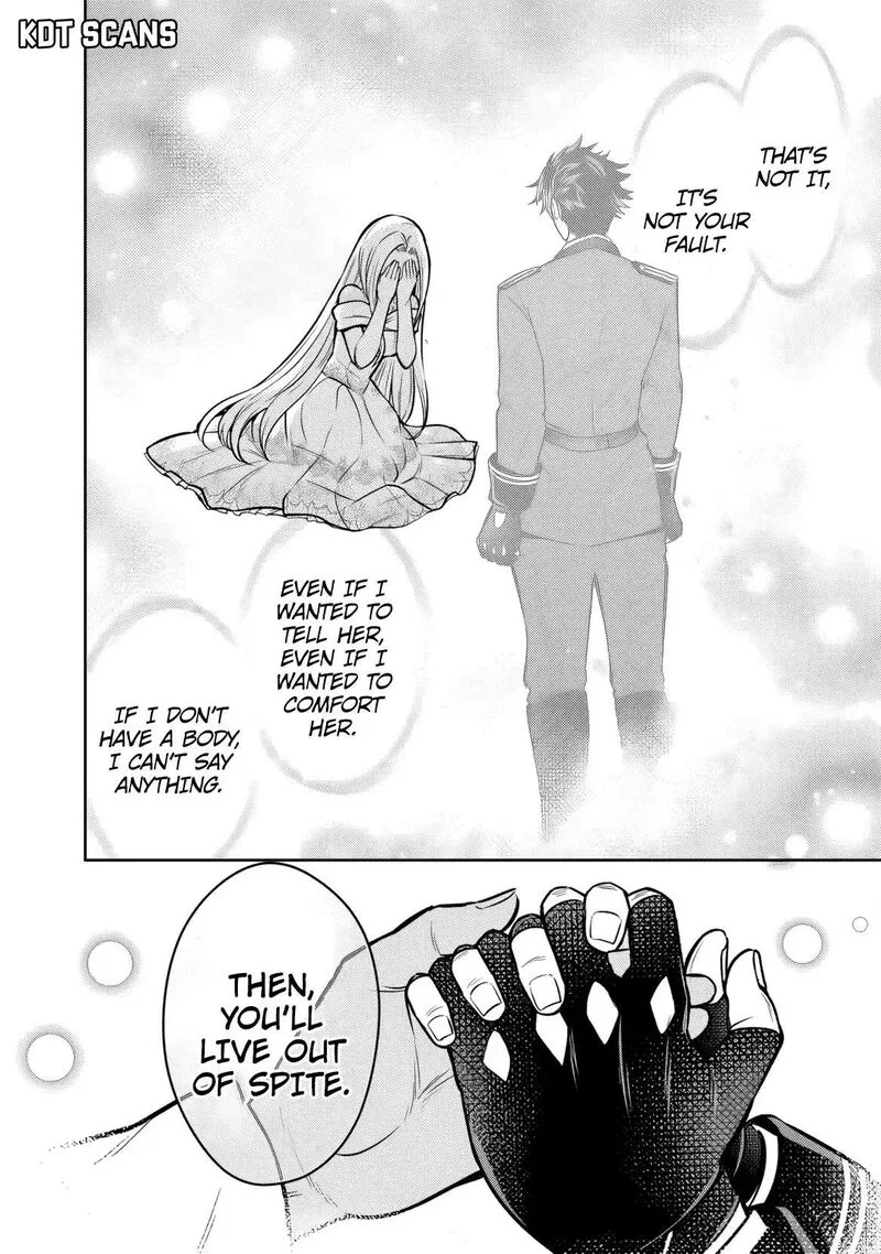 Rinkoku kara Kita Yome ga Kawaisugite Doushiyou Chapter 11 page 17