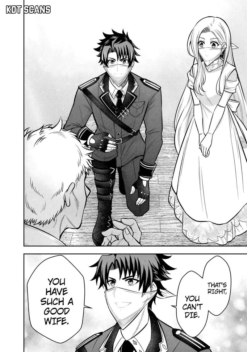 Rinkoku kara Kita Yome ga Kawaisugite Doushiyou Chapter 11 page 15
