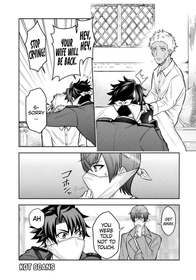 Rinkoku kara Kita Yome ga Kawaisugite Doushiyou Chapter 11 page 19