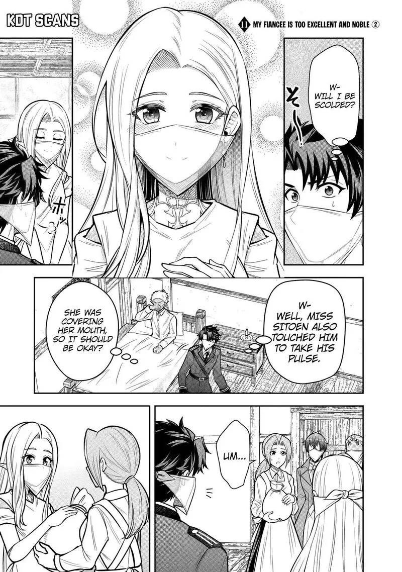 Rinkoku kara Kita Yome ga Kawaisugite Doushiyou Chapter 11 page 20
