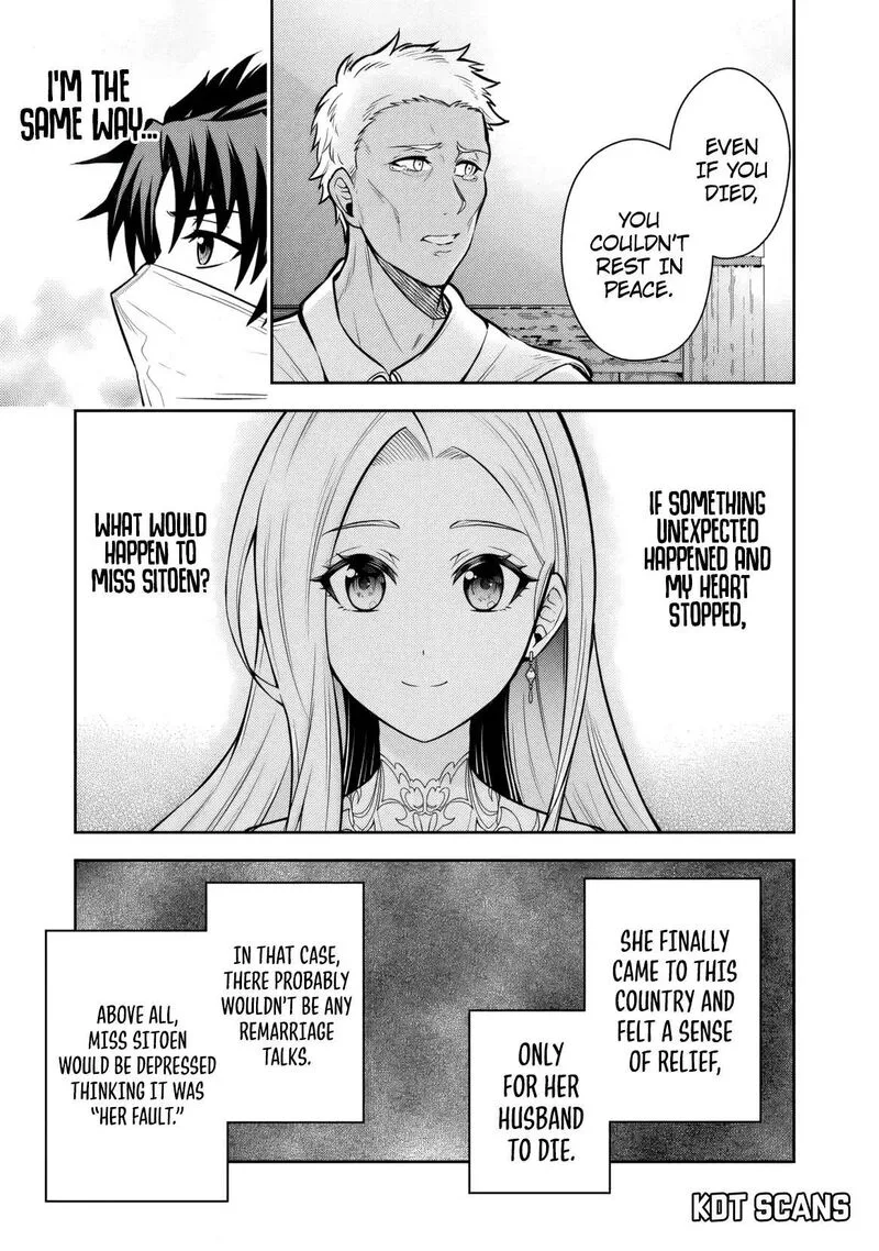 Rinkoku kara Kita Yome ga Kawaisugite Doushiyou Chapter 11 page 16
