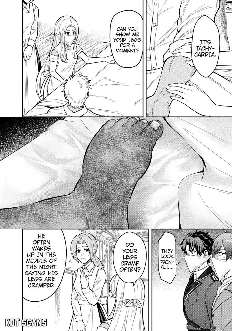 Rinkoku kara Kita Yome ga Kawaisugite Doushiyou Chapter 11 page 9