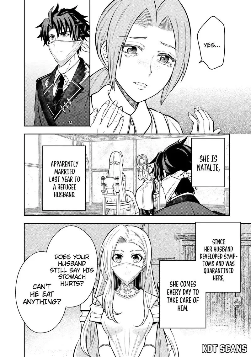 Rinkoku kara Kita Yome ga Kawaisugite Doushiyou Chapter 11 page 3