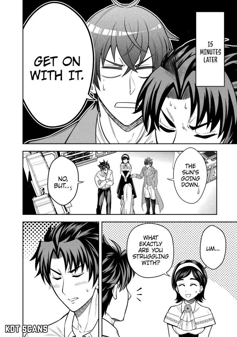 Rinkoku kara Kita Yome ga Kawaisugite Doushiyou Chapter 12 page 19