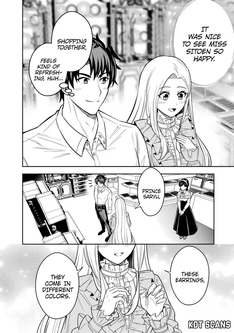 Rinkoku kara Kita Yome ga Kawaisugite Doushiyou Chapter 12 page 15