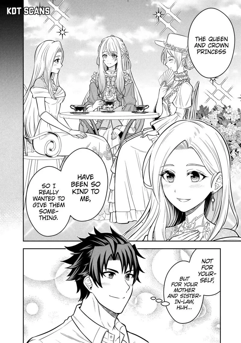 Rinkoku kara Kita Yome ga Kawaisugite Doushiyou Chapter 12 page 9