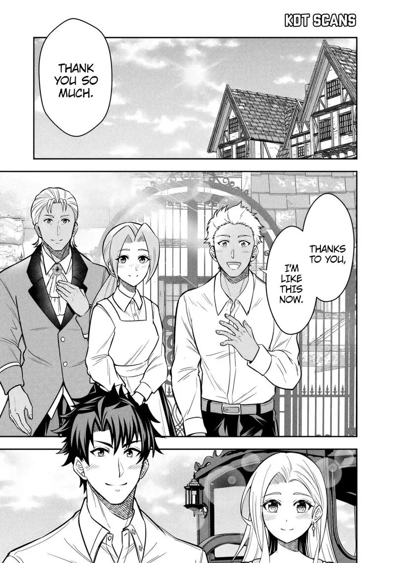 Rinkoku kara Kita Yome ga Kawaisugite Doushiyou Chapter 12 page 2