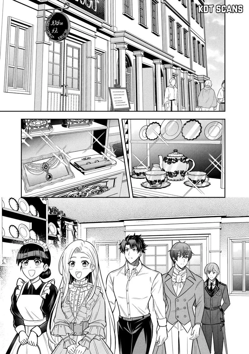 Rinkoku kara Kita Yome ga Kawaisugite Doushiyou Chapter 12 page 6