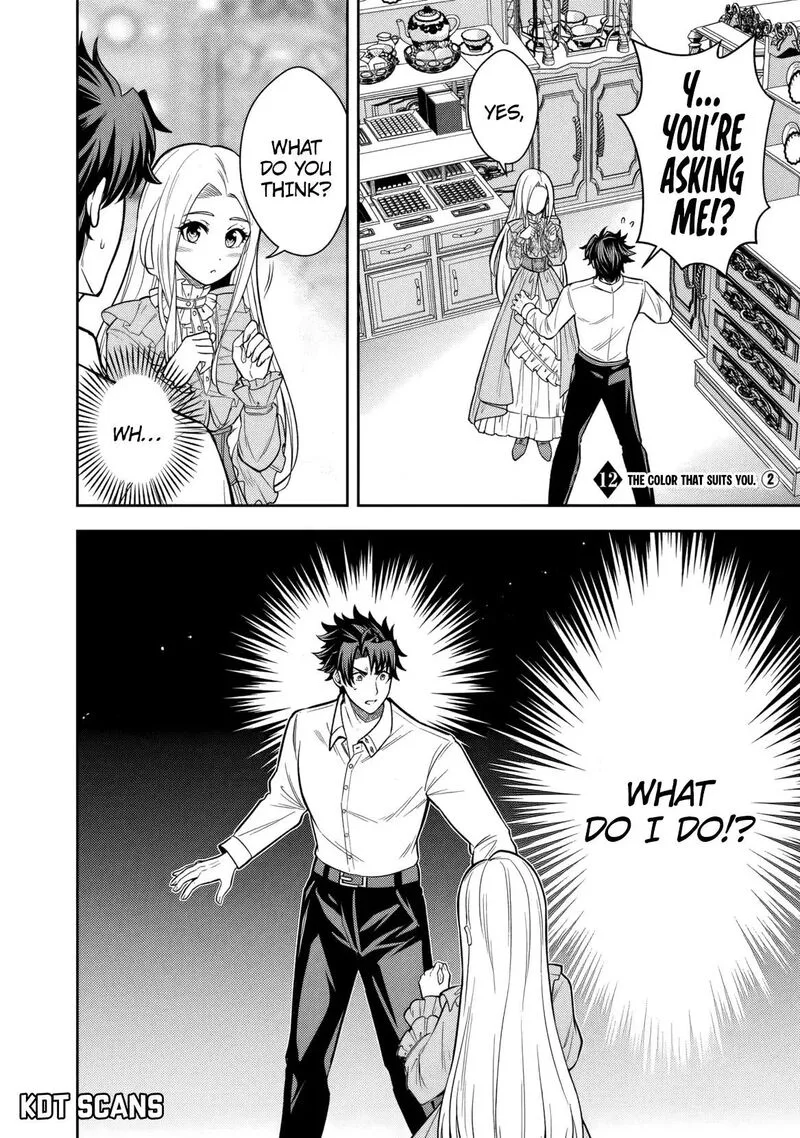 Rinkoku kara Kita Yome ga Kawaisugite Doushiyou Chapter 12 page 17