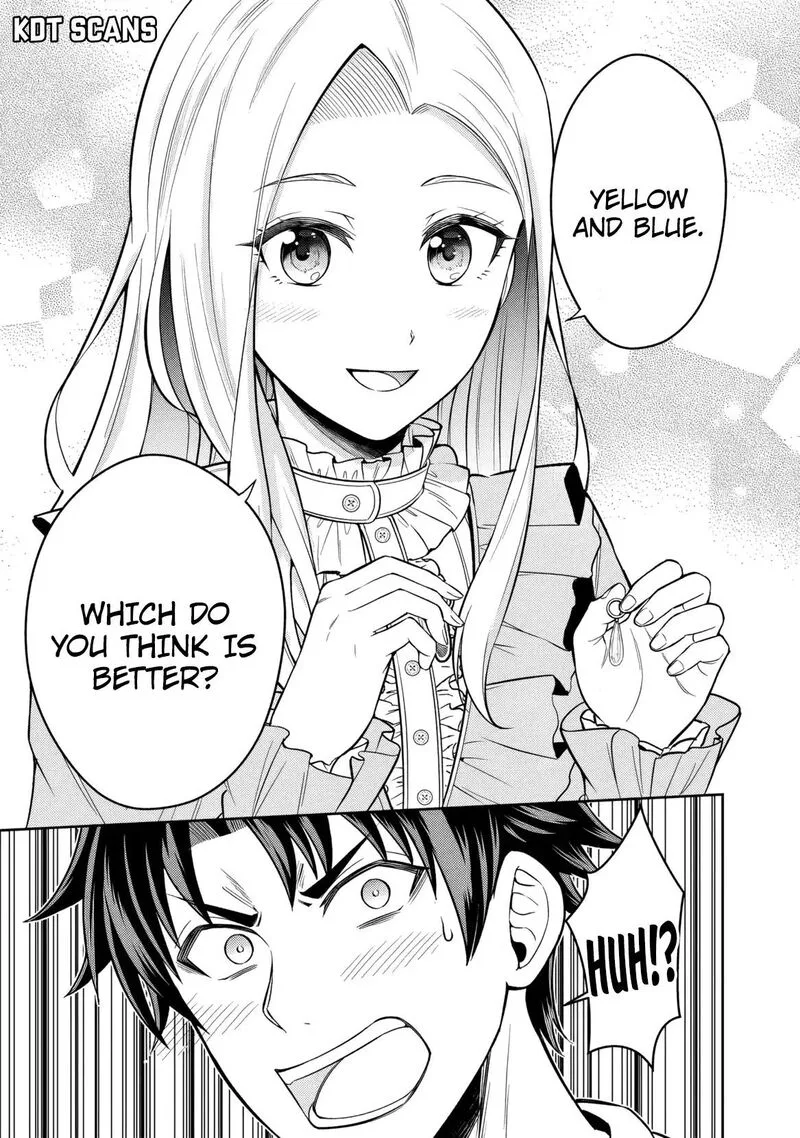 Rinkoku kara Kita Yome ga Kawaisugite Doushiyou Chapter 12 page 16