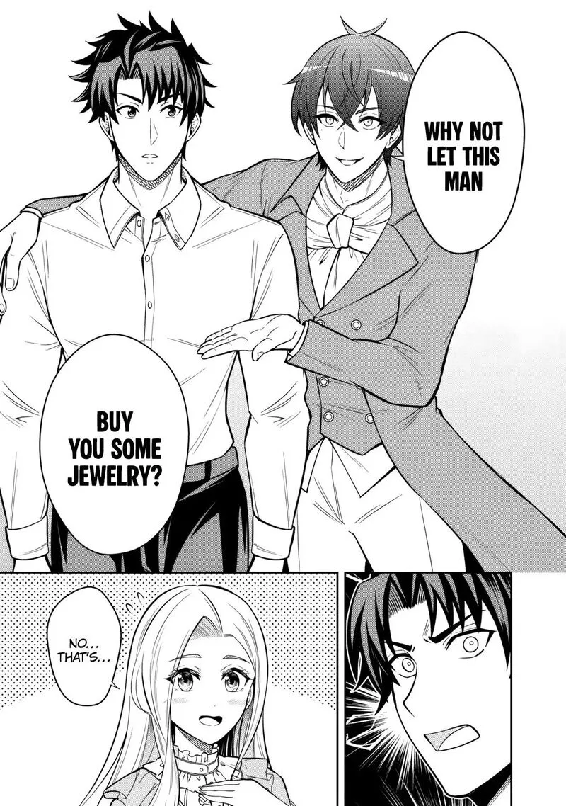 Rinkoku kara Kita Yome ga Kawaisugite Doushiyou Chapter 12 page 12