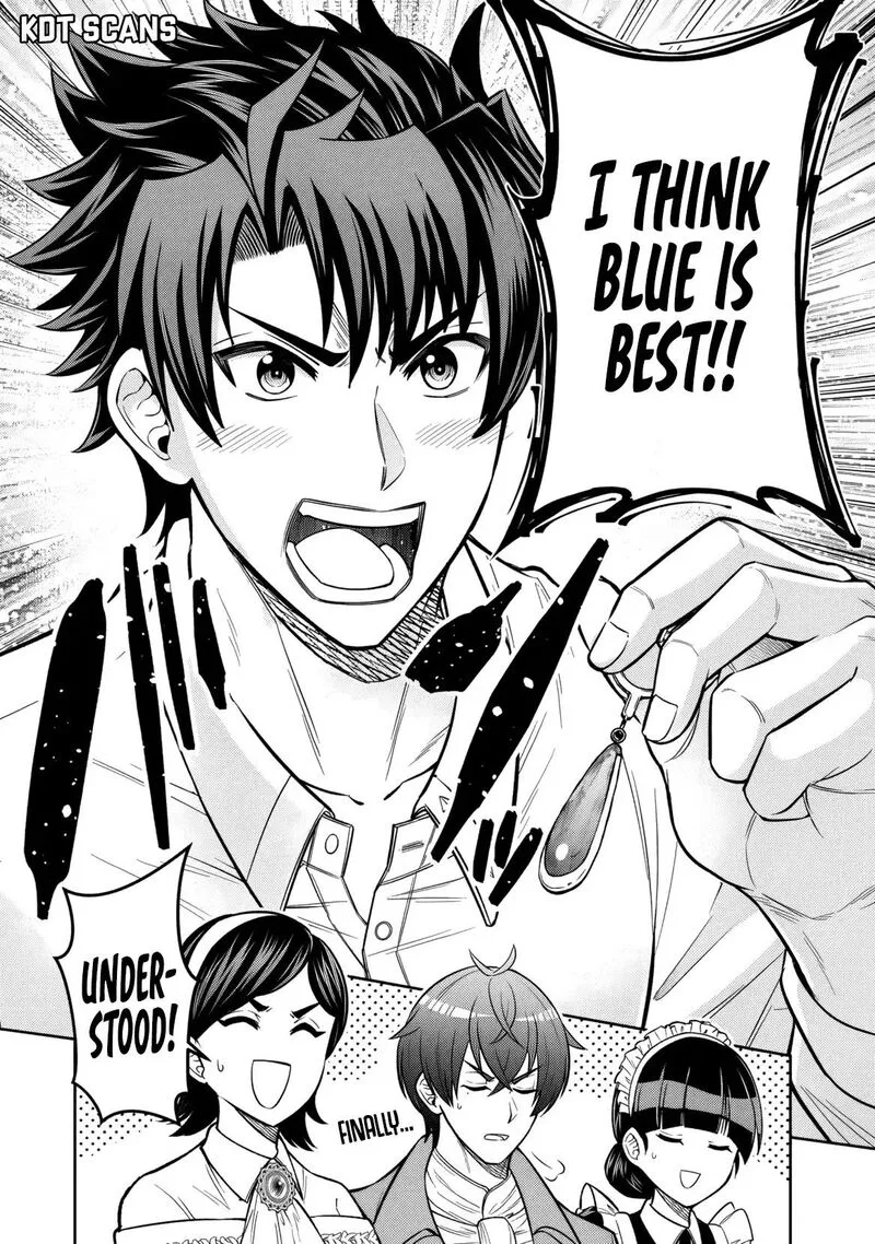 Rinkoku kara Kita Yome ga Kawaisugite Doushiyou Chapter 12 page 22