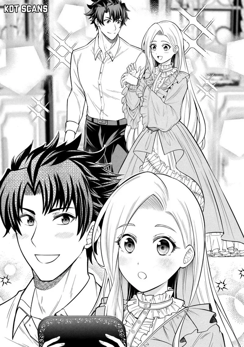 Rinkoku kara Kita Yome ga Kawaisugite Doushiyou Chapter 12 page 14