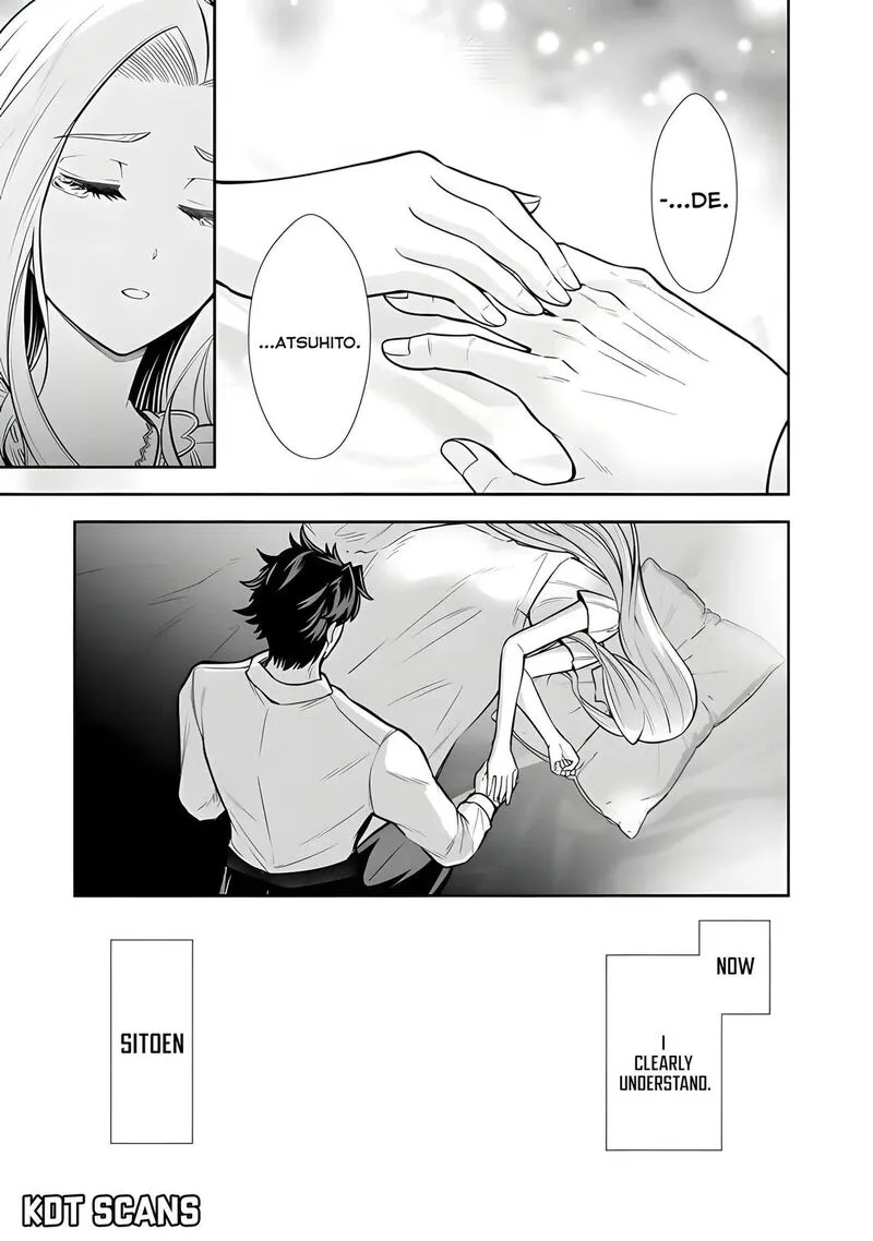 Rinkoku kara Kita Yome ga Kawaisugite Doushiyou Chapter 13 page 23