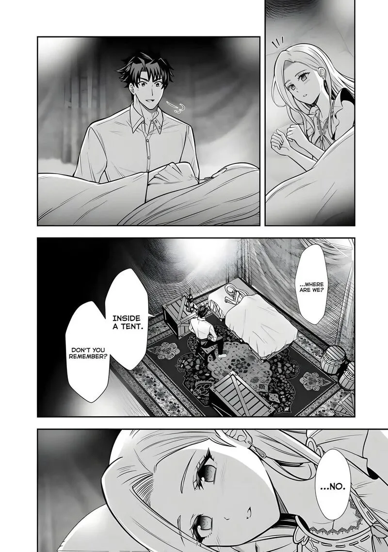 Rinkoku kara Kita Yome ga Kawaisugite Doushiyou Chapter 13 page 11