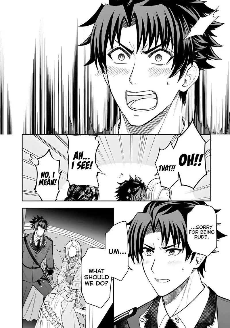 Rinkoku kara Kita Yome ga Kawaisugite Doushiyou Chapter 13 page 5