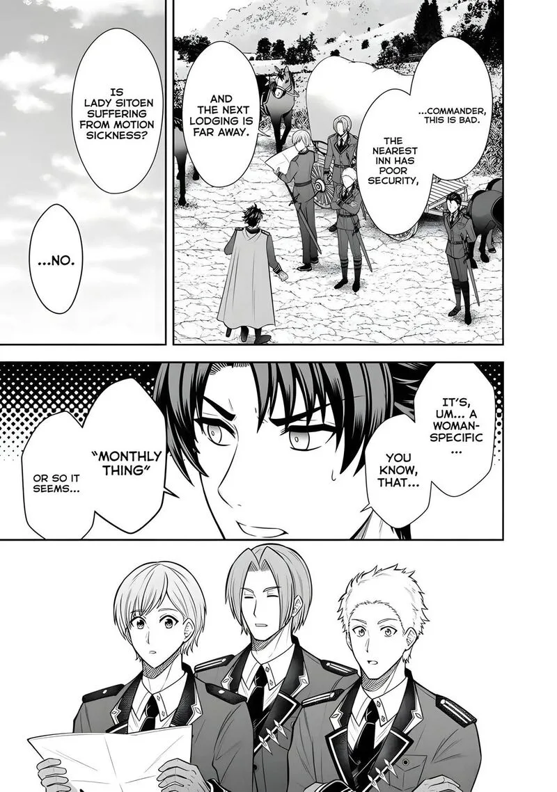 Rinkoku kara Kita Yome ga Kawaisugite Doushiyou Chapter 13 page 8